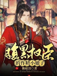 韩国电影《小姐》讲了什么？-全球专业问答社区