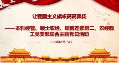 教师的哪些行为会对学生造成心理影响