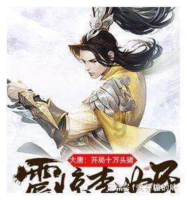 张伯礼:疫情或在明年一二月达到高峰,明年能正常生活了吗?-专业知识问答网页